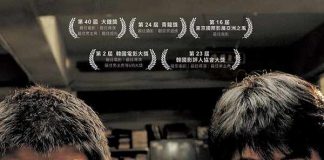 [韩国电影][杀人回忆.살인의 추억.Memories of Murder][2003][韩语简中]720P+1080P下载