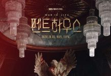 [韩剧][顶楼.上流戰爭.펜트하우스.Penthouse][2020][全1-20集][韩语中字]720P+1080P百度云下载