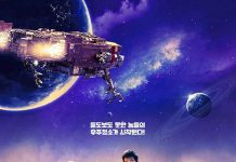 [韩国电影][胜利号.勝利號.승리호.Space Sweepers][2021][韩语音轨.中文字幕]720P+1080P百度云下载