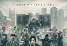 [恐怖韩剧][地狱公使.지옥.Jiok.Hellbound][2021][全1-6集][韩语中字]720P+1080P百度云下载