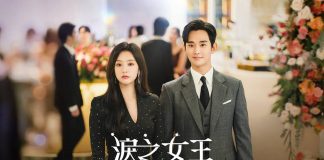  [High score love Korean dramas] [Queen of Tears. Transfer. Queen of Tears] [2024] [Full 1-16 episodes] [Korean Chinese characters] [No abridged version] 1080P Baidu Cloud download