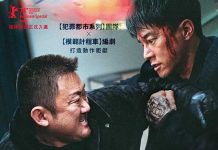  [Korean Film] [Crime City 4: Iron Fist Liquidation. [48276] 4. The Roundup: Punishment] [2024] [Korean Zhongzi] [No Blu ray Edition] 720P+1080P Baidu Cloud Disk Download